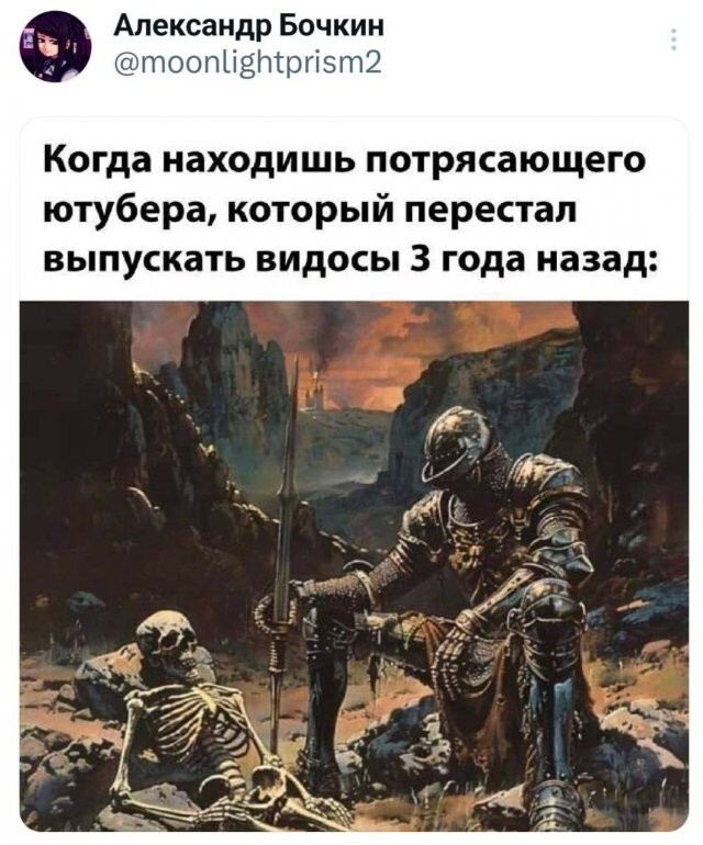 Не ищите здесь смысл. Здесь в основном маразм