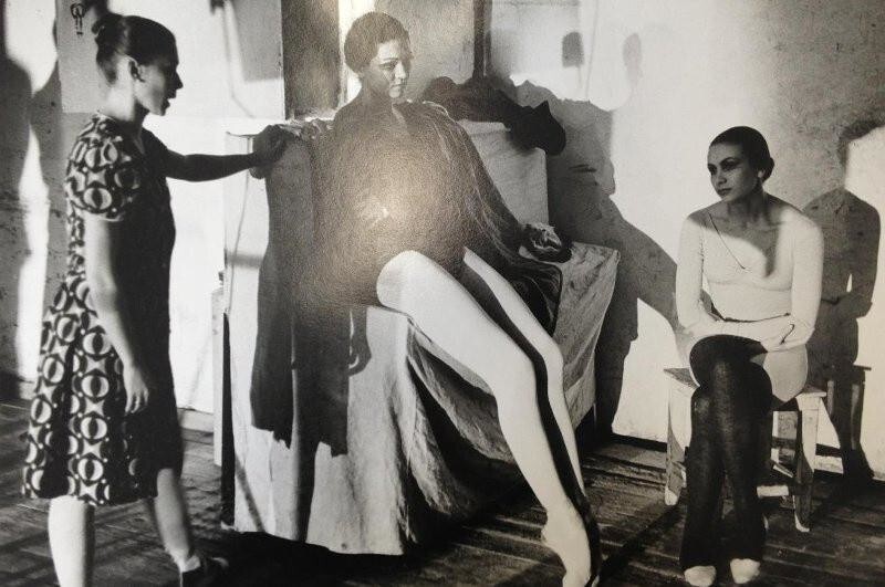 Балерина, 1978.
