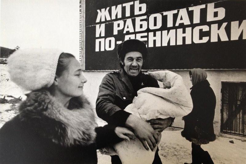 БАМ, 1976.