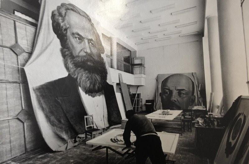 Портрет Карла Маркса, 1978.