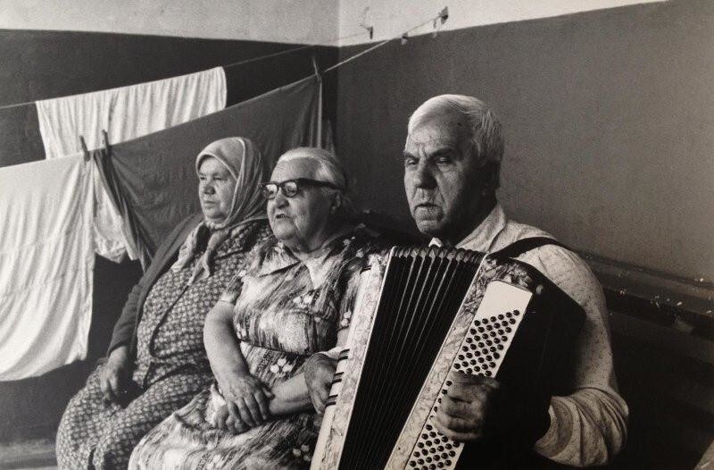 Трио, 1983.