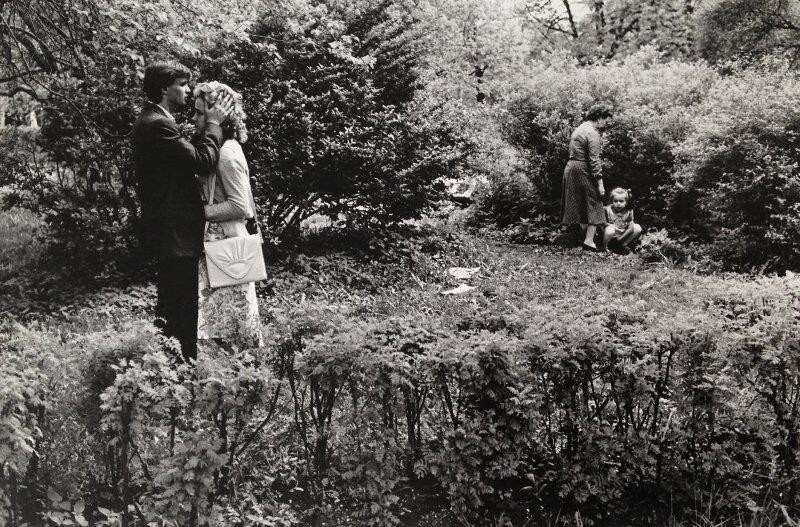 Парк имени Горького, 1984.