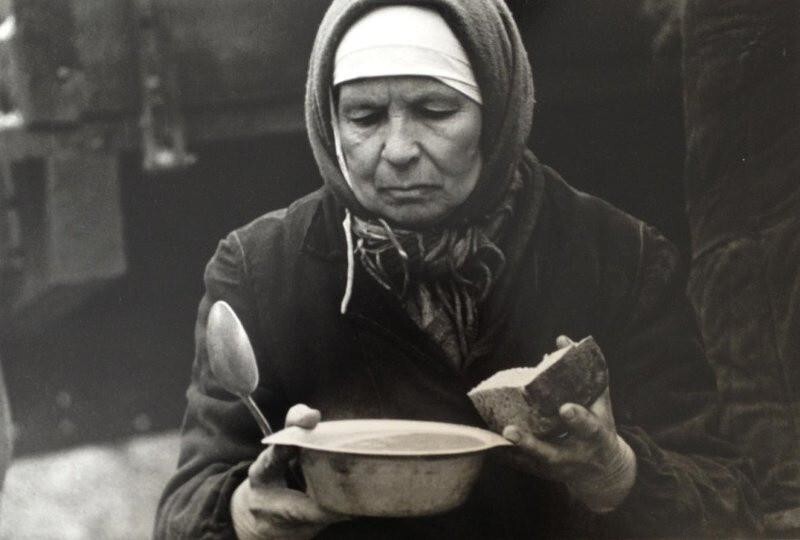 Обед, 1984.