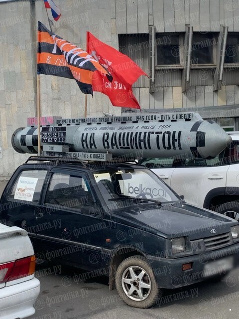 АвтоВсячина