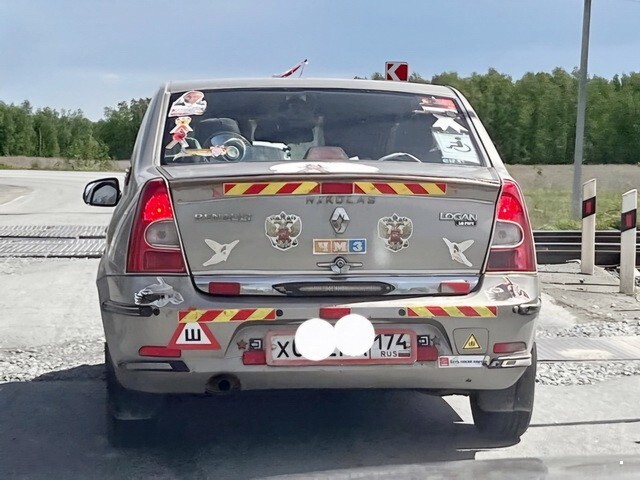 АвтоВсячина