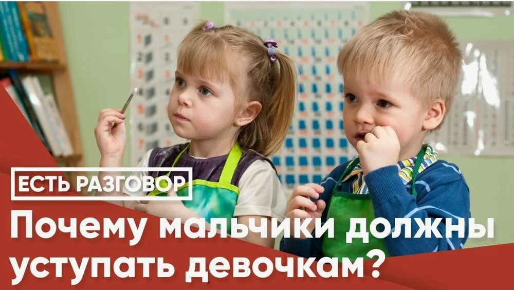 "Яжмать" против "яжотца"