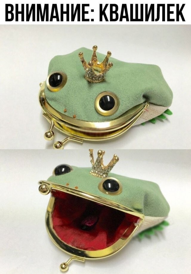 Скрины из соцсетей