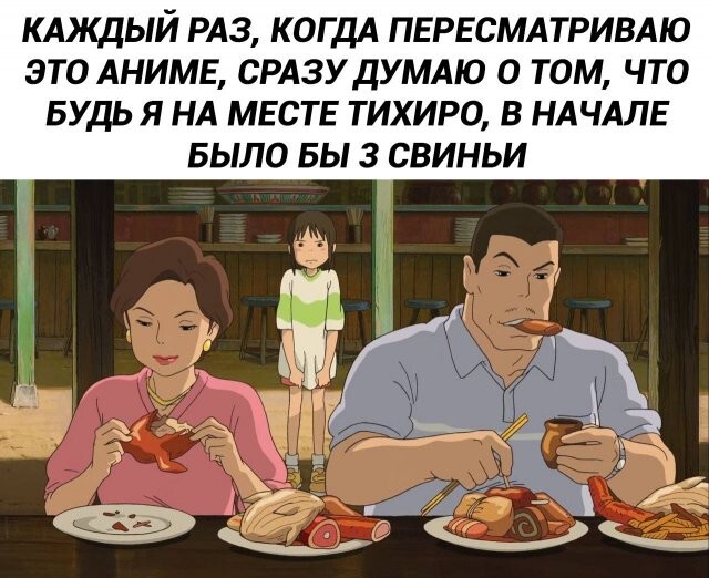 Скрины из соцсетей