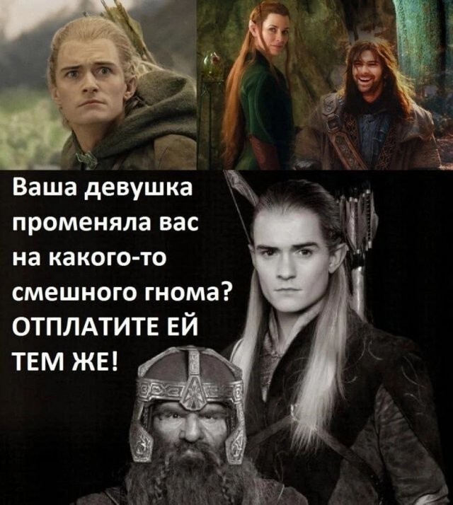 Скрины из соцсетей