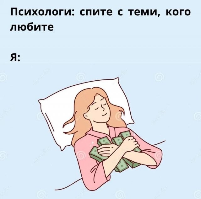 Скрины из соцсетей