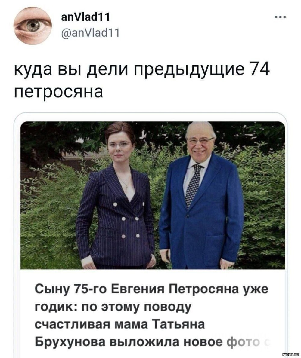 Солянка от 05.06.2025