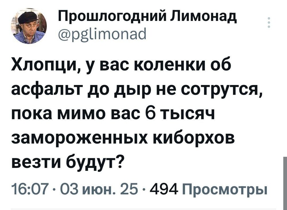 О большом размене… К чему привёл новый разговор Путина с Трампом?