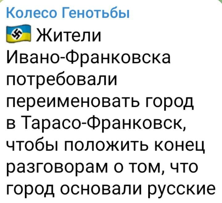 О большом размене… К чему привёл новый разговор Путина с Трампом?