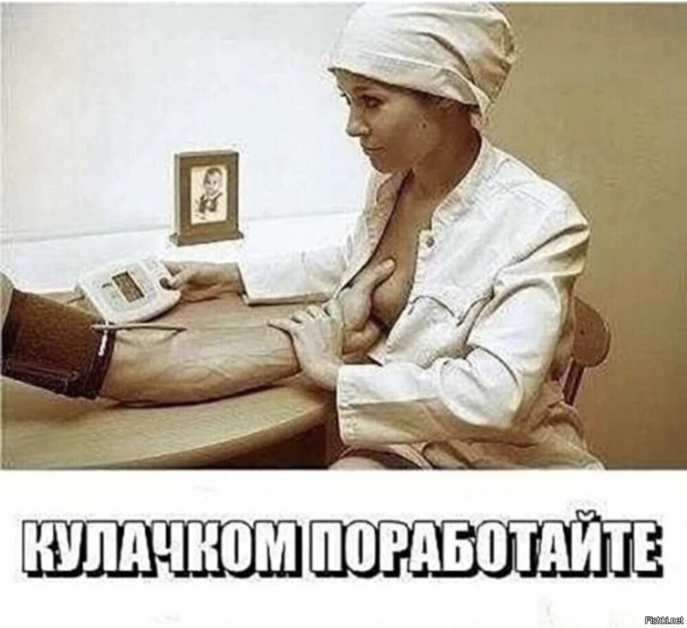 Солянка от 05.06.2025