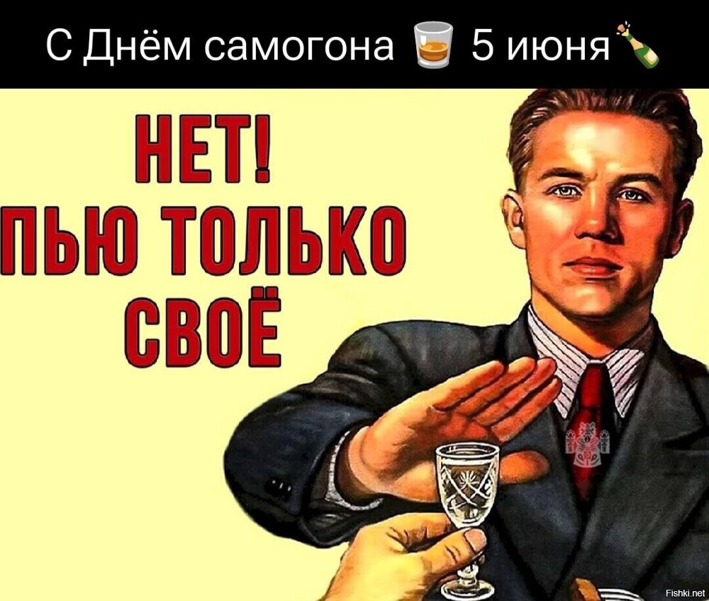 Солянка от 05.06.2025
