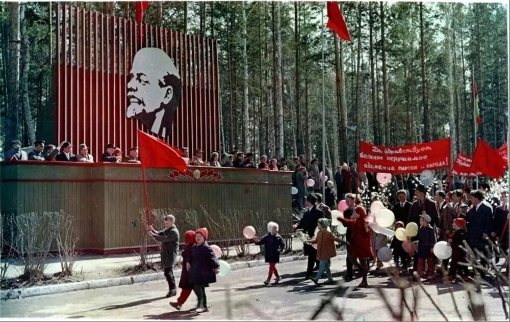 Интересные фотографии времен СССР