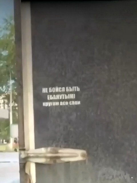 АвтоВсячина