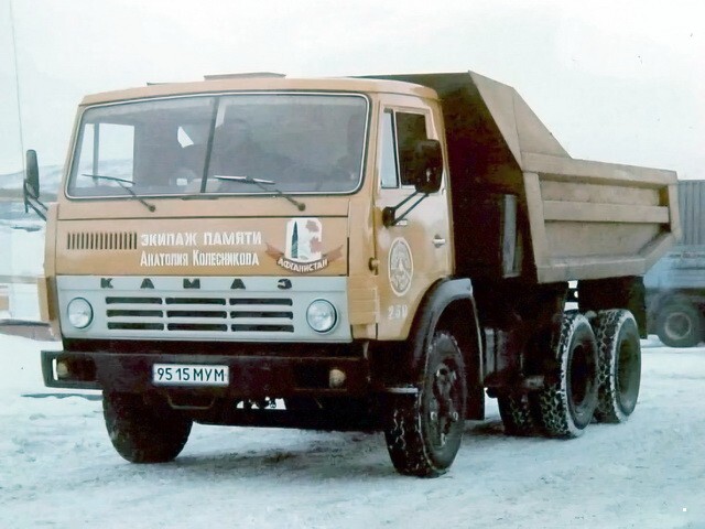 АвтоВсячина