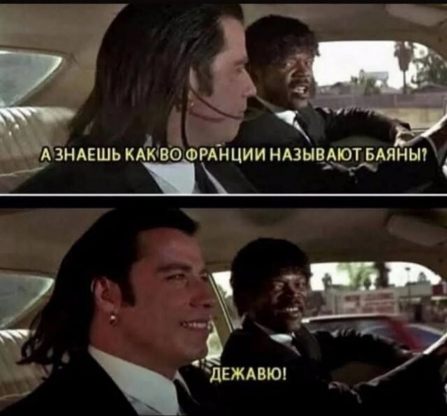 Скрины из соцсетей 