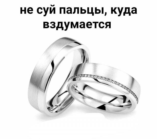 Скрины из соцсетей 