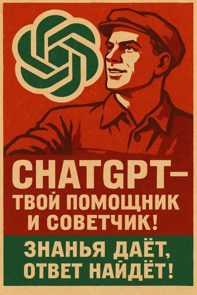 Скрины из соцсетей 