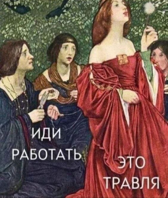 Скрины из соцсетей 