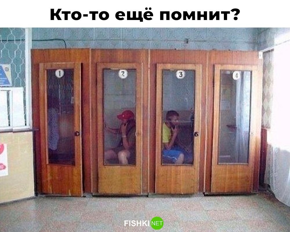 Скрины из соцсетей 