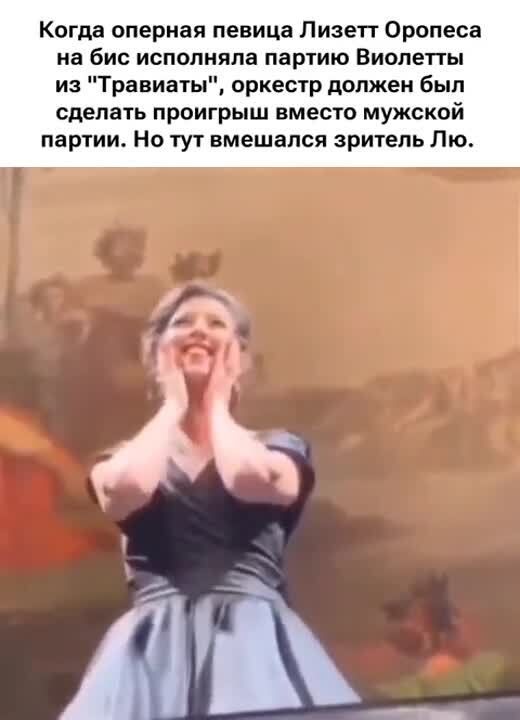 Солянка от 06.06.2025 