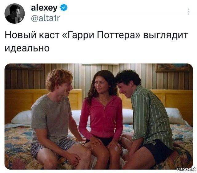 Солянка от 06.06.2025
