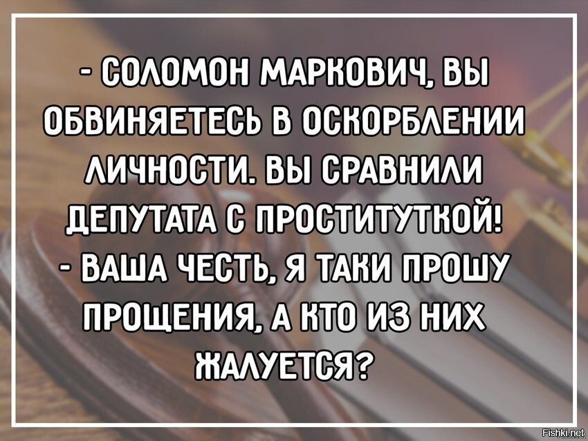 Солянка от 06.06.2025