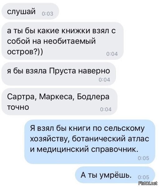 Солянка от 06.06.2025