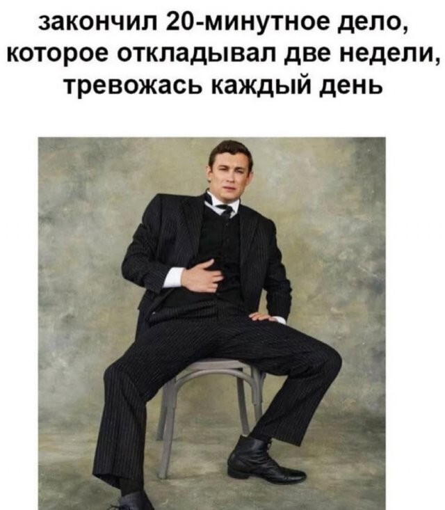 Не ищите здесь смысл. Здесь в основном маразм