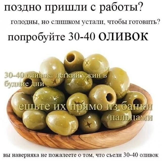 Не ищите здесь смысл. Здесь в основном маразм