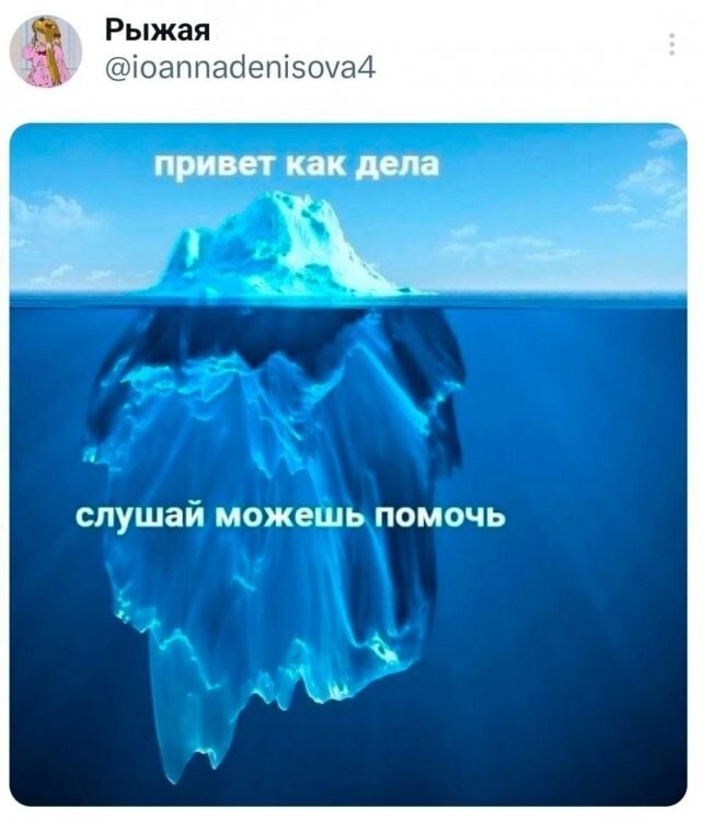 Не ищите здесь смысл. Здесь в основном маразм