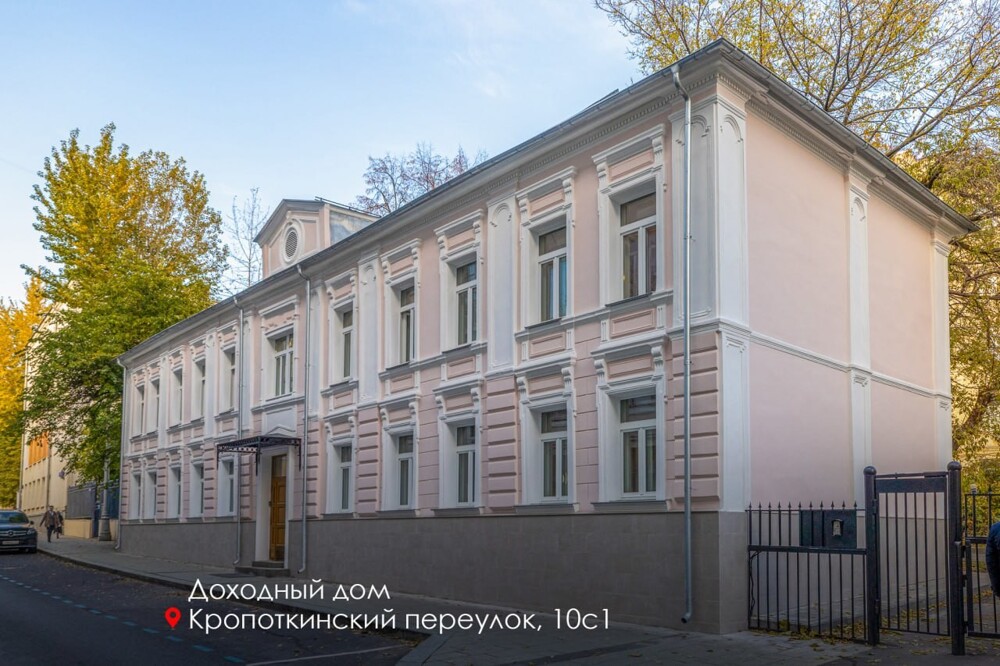 Конкурс "Московская реставрация" за 2024-2025. Кто лучше?