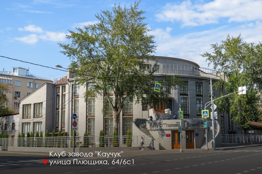 Конкурс "Московская реставрация" за 2024-2025. Кто лучше?