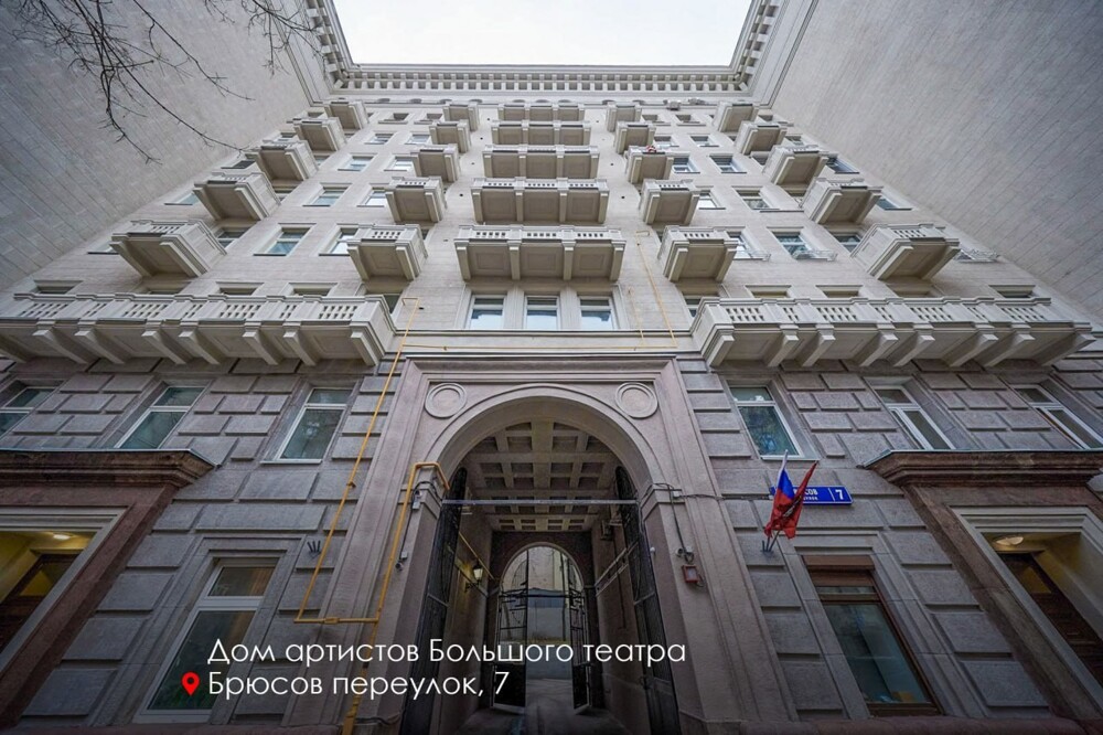 Конкурс "Московская реставрация" за 2024-2025. Кто лучше?
