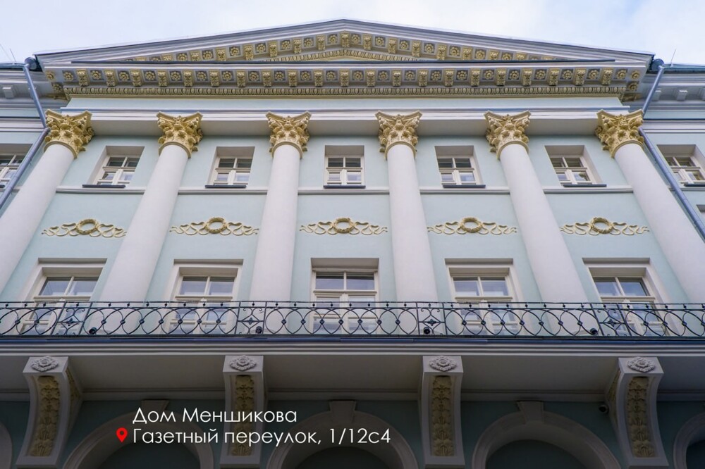 Конкурс "Московская реставрация" за 2024-2025. Кто лучше?