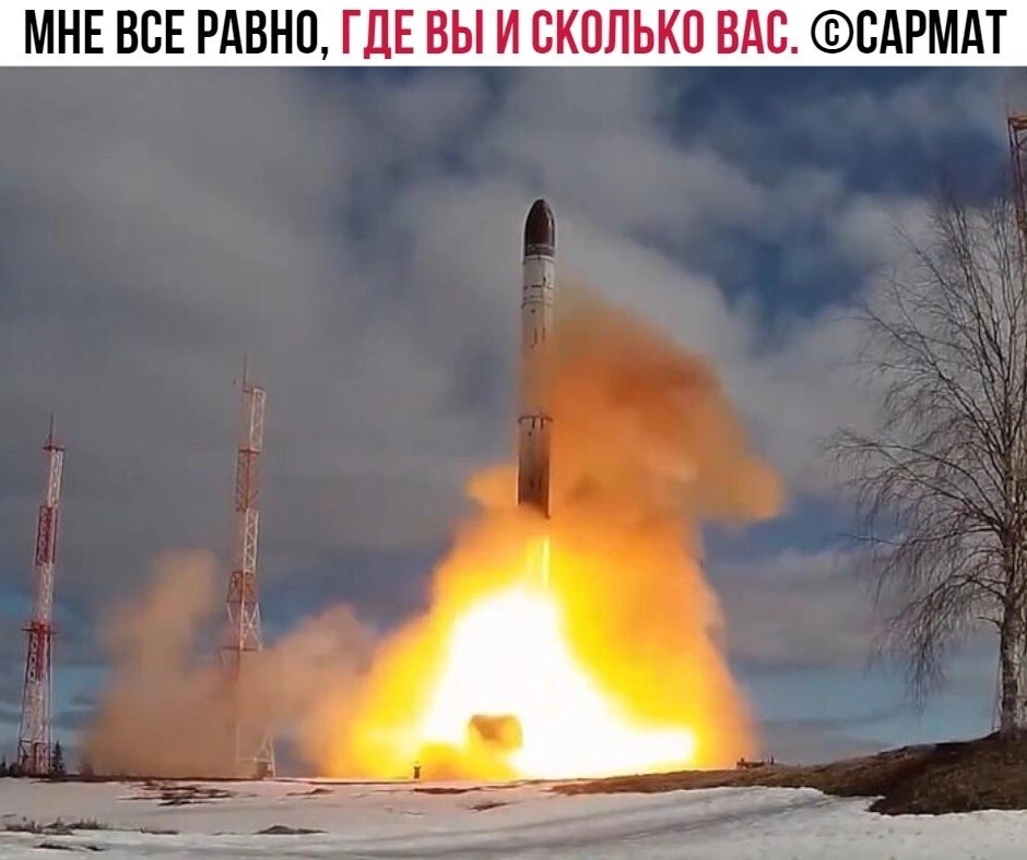 Политические картинки - 3304 Политические картинки - 3304
