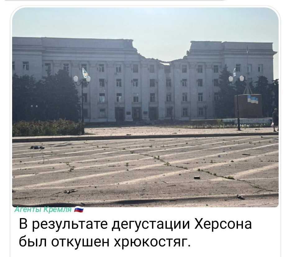 Политические картинки - 3304 Политические картинки - 3304