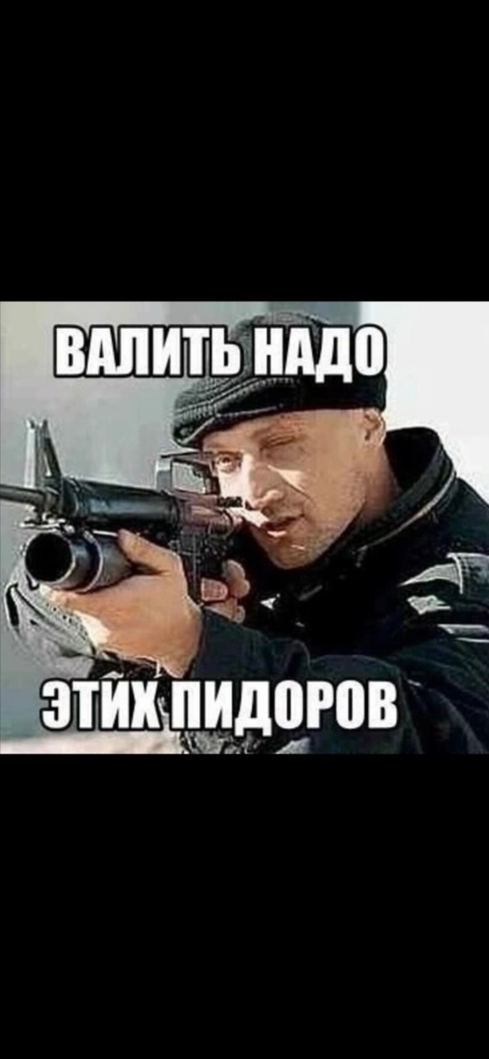 Политические картинки - 3304 Политические картинки - 3304