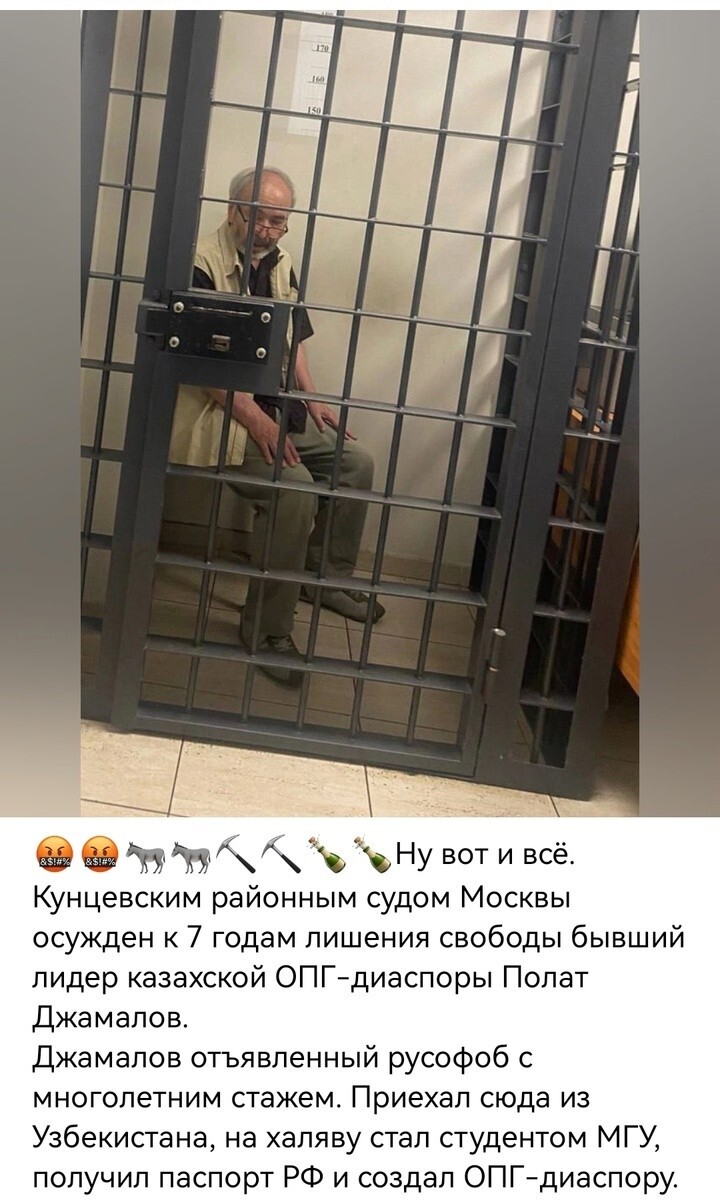 Политические картинки - 3304 Политические картинки - 3304