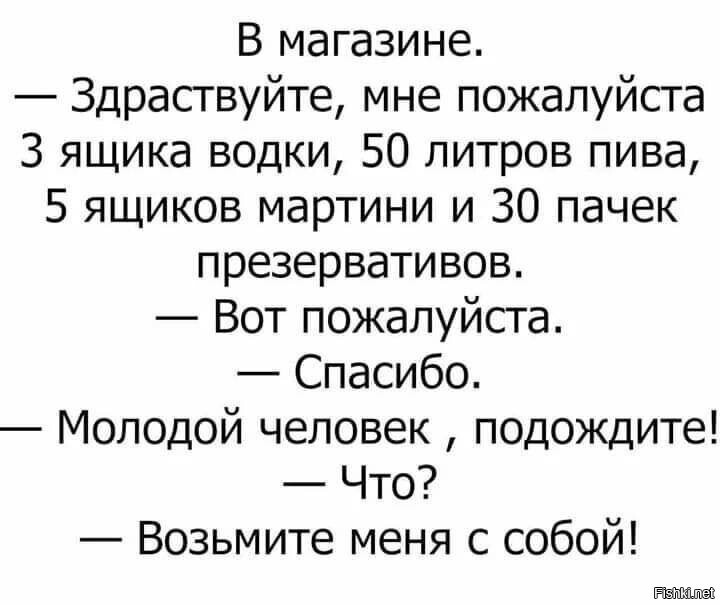 Солянка от 06.06.2025