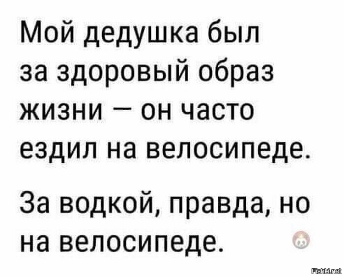 Солянка от 06.06.2025