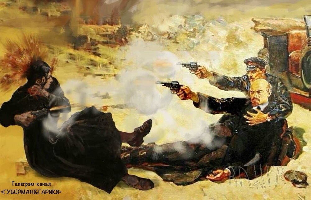 Выстрелы 30 августа 1918 в живописи