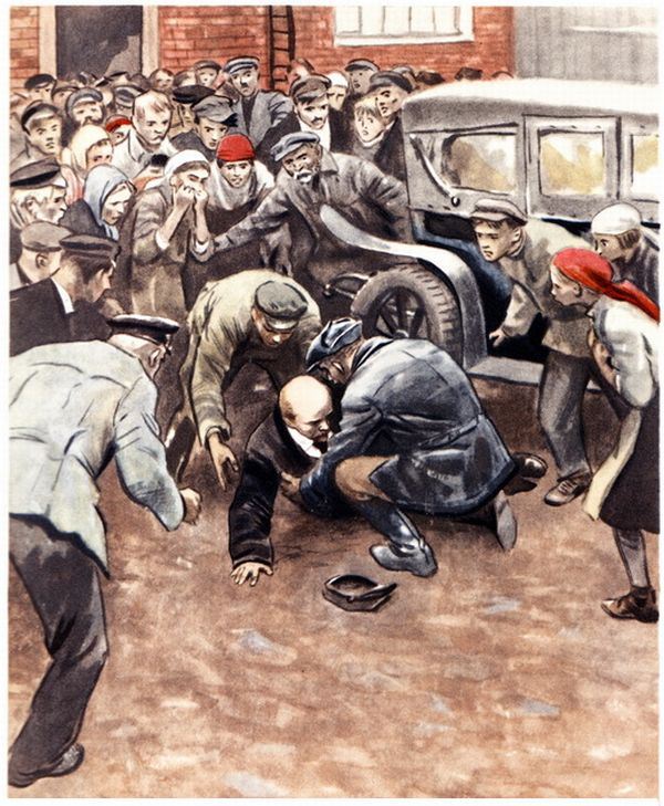 Выстрелы 30 августа 1918 в живописи