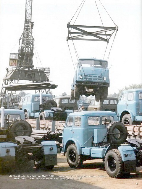 АвтоВсячина
