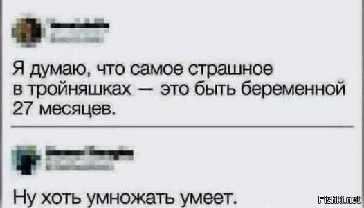 Солянка от 07.06.2025
