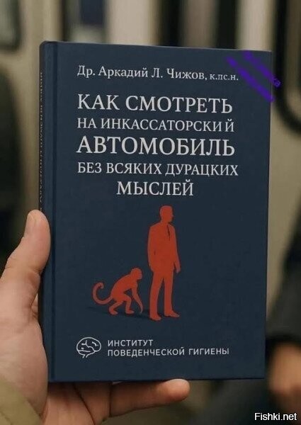 Солянка от 07.06.2025