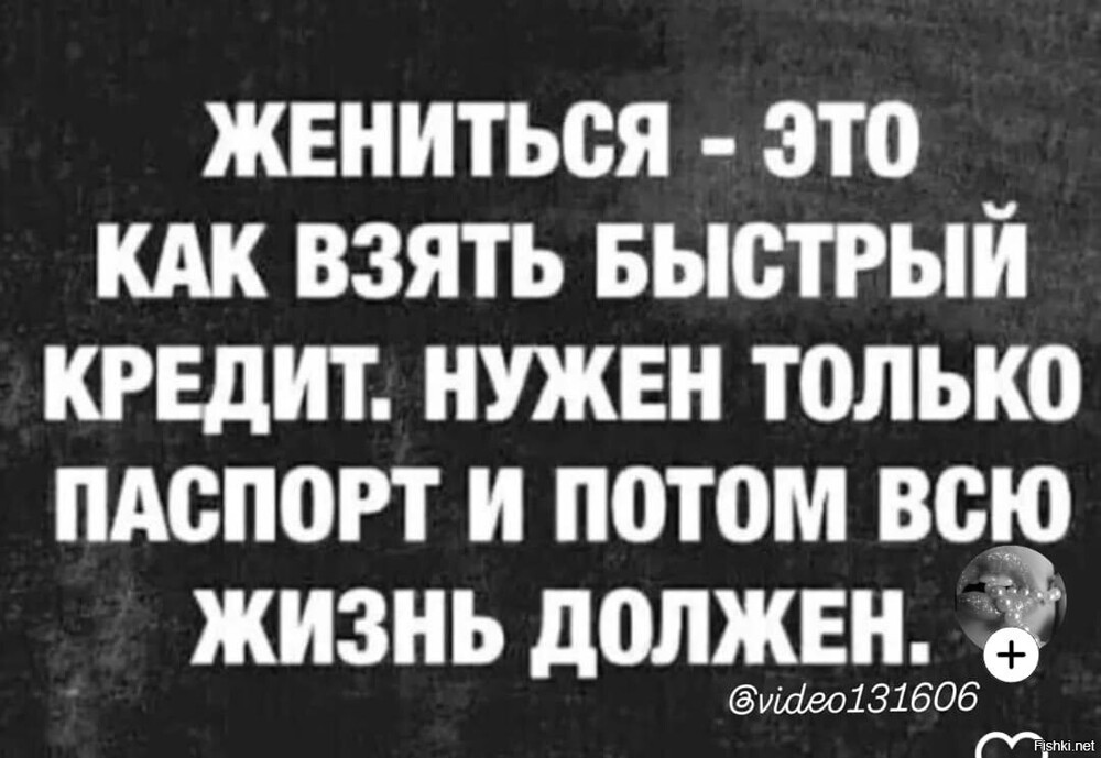 Солянка от 07.06.2025